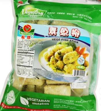 Image Vegefarm Vege Fish Stick 松珍 - 素鱼柳 （奶素）454grams