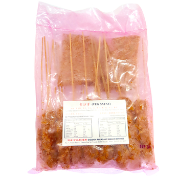 Image Veg Satay 善缘 - 红袋沙爹 (40 pieces) 