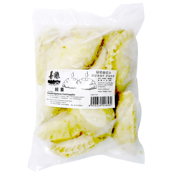 Image Curry Puff 咖哩卜(纯)(10pcs)800g