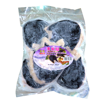 Image Vegetarian Black Silver Pomfret Fish 善缘-素小黑鲳 650grams