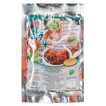 Image Shrimp Chili Paste 康宝 - 素虾米辣椒酱 100grams