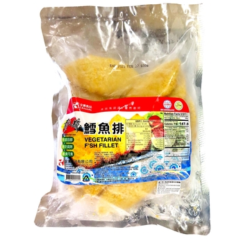Image Vegetarian Fish Fillet CK Food 全广-鳕鱼排 600grams