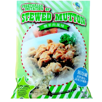 Image Stewed Mutton 桔缘香 - 炖羊肉风味(台) 600grams