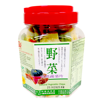 Image Natural Vegetable Chips 野菜 - 天然蔬菜片 / 乾燥综合蔬菜240grams