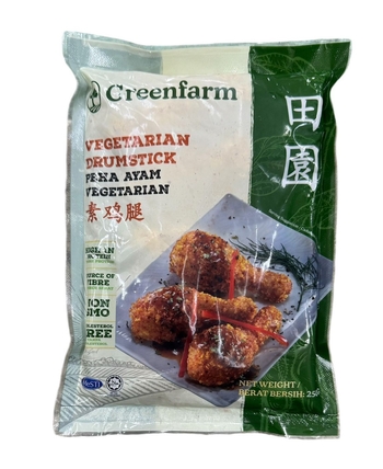 Image Greenfarm Drumstick 田园 - 如意棒/素鸡腿 250grams