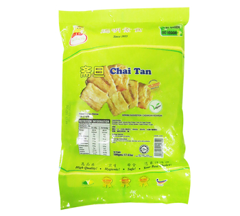 Image Chai Tan 德明 - 斋旦 500grams