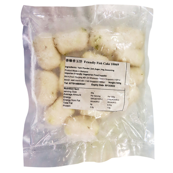Image Friendly Fish Cake 善缘 - 香玉饼 
