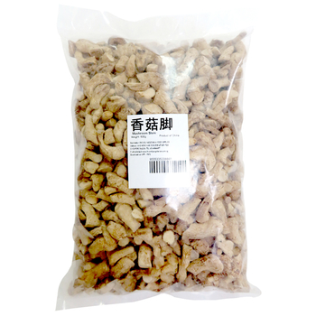 Image Mushroom Stock 善缘 - 香菇脚(干粮) 500grams