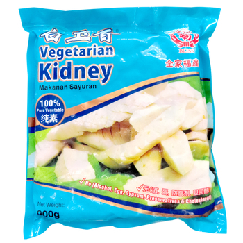 Image Kidney 全家福 - 白玉香 900grams