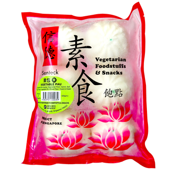 Image Senteck Vegetable Pau Bao 信德-菜包 420 grams