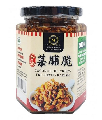 Image MIAO MIAO coconut oil cripsy Radish 香油菜脯脆 250 grams