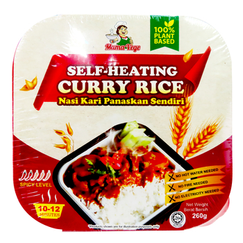 Image MMV Self Heating Curry Rice 自热懒人咖哩饭 260grams