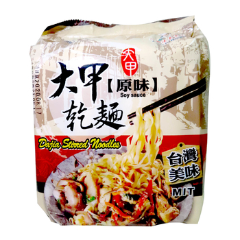 Image Dajia Soy Sauce Noodle 大甲原味干面 440grams