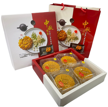 Image Dragonfruit Mooncake 龙珠果月饼礼盒 720grams