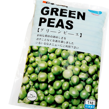 Image Green Peas 青豆 1000grams