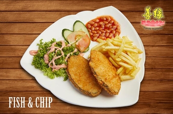 Image Vegan Fish and Chips Bundle 西式鳕鱼套餐  [BUNDLE]