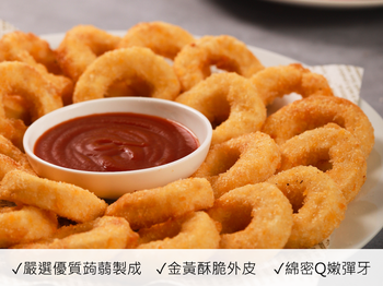 Image Vegefarm SZ Fried Squid Ring 松珍 - 花枝圈 454grams