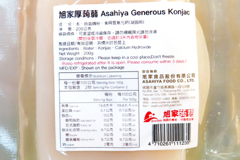 Image Asahiya food Generous Konjac 旭家-厚蒟蒻 （白板）200grams