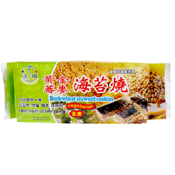 Image Buckwheat Seaweed Cookies 慈缘-荞麦海苔烧 200 grams