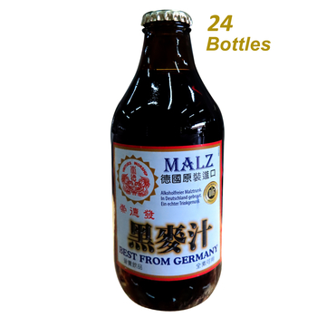 Image MALZ Drink Bottle 崇德发 - 天然黑麦汁 (玻璃瓶)（箱）7920grams