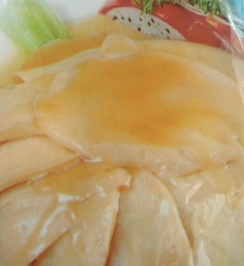 Image Sliced Vege Abalone vege sliced Abalone 優然鮑魚切片 御师夫 - 鲍鱼 230grams 