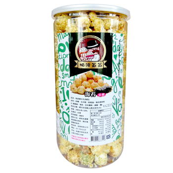 Image Papo Popcorn Seaweed 金砚-海苔爆米花 200grams