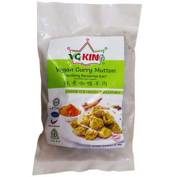 Image Vegan Curry Mutton VGKing 纯素咖喱羊肉 400g