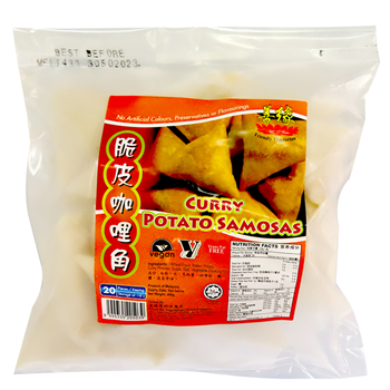 Image Curry Potato Samosas Samosa 善缘 - 脆皮咖哩角 (20 pieces) 400grams