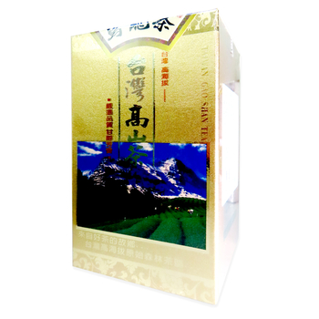 Image Gao Shan Oolong Tea 高山乌龙茶 150grams