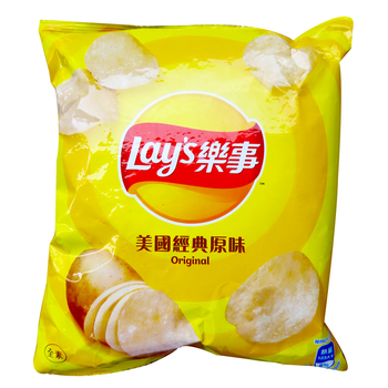 Image <a title="Lays Chips 乐事 - 洋芋片34 grams" href="https://www.friendlyvegetarian.com.sg/product/1537/lays-chips-34-grams">Lays Chips 乐事 - 洋芋片34 grams</a>