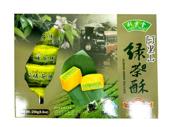 Image Green Tea Cake 竹叶堂-绿茶酥 250grams