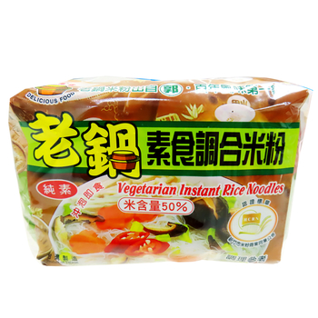 Image Rice Noodle 南兴 - 老锅素食调合米粉 (5packets) 325grams