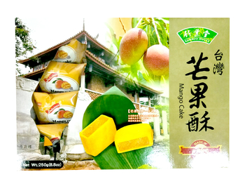 Image Mango Cake 竹叶堂-芒果酥 250rams