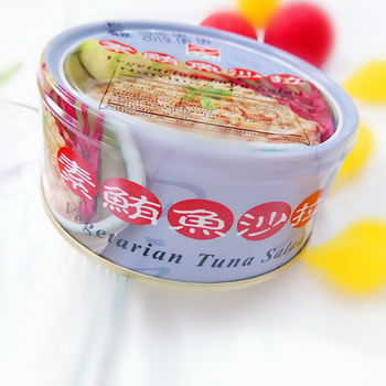 Image Vegan Tuna Salad 机能 - 鲔鱼沙拉(罐头) 130 grams