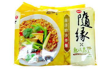 Image Vedan Dry Noodle with Laksa Sauce 随缘 - 南洋叻沙拌面 450grams