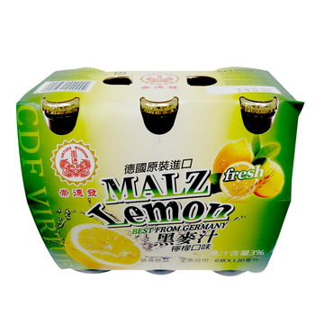 Image Lemon Malt Drink Bottle 崇德发 - 天然柠檬黑麦汁 (玻璃瓶） 1980grams