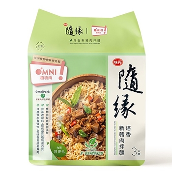 Image Vedan Dry Noodles With omnipork 随缘塔香新猪肉伴面 360 grams