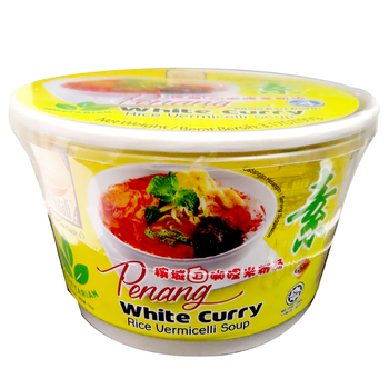 Image Penang White Rice Vermicelli Soup 我锅丽 - 槟城白咖哩米粉汤碗 100grams