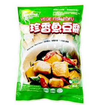Image <a title="Vegefarm Fish Tofu 松珍-珍香鱼豆腐 454grams" href="https://www.friendlyvegetarian.com.sg/product/90/vegefarm-fish-tofu-454grams">Vegefarm Fish Tofu 松珍-珍香鱼豆腐 454grams</a>