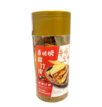 Image Crispy Beancurd MALA Spicy 腐竹先生-香脆脆腐竹皮（麻辣）80grams