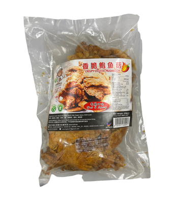 Image <a title="Hot and Spicy Crispy Oyster Mushroom 小熊鲍鱼菇(香辣) 450grams" href="https://www.friendlyvegetarian.com.sg/product/1826/hot-and-spicy-crispy-oyster-mushroom-450grams">Hot and Spicy Crispy Oyster Mushroom 小熊鲍鱼菇(香辣) 450grams</a>
