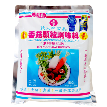 Image Poloku Mushroom Seasoning 菠萝菇-香菇颗粒调味料 (500gx12pkts)