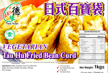 Image Tau Hu Fried Bean Curd Inari 德缘 - 日式百宝袋 1KG