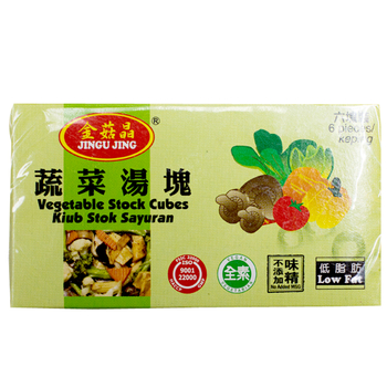 Image Vegetable Stock Cubes 金菇晶 - 蔬菜汤块 6pcs 66grams