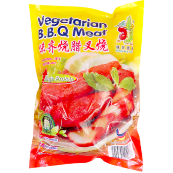 Image Veg BBQ Meat Soy Char Siew 味齐 - 大豆叉烧 1000grams
