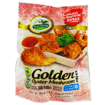 Image Golden Oyster Mushroom 三阳 - 黄金白灵菇 250grams