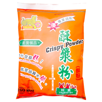 Image Crispy Powder 金钱豹 - 酥浆粉 500grams
