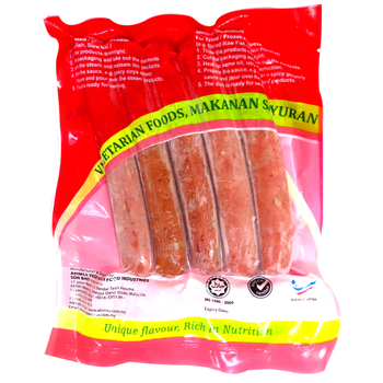 Image Ahimsa Premium Preserved Sausage 麦之素 - 特级腊肠 300grams