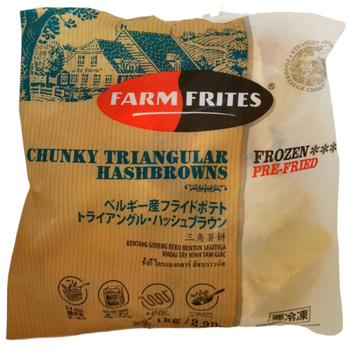 Image Farm Frites Triangle Hashbrown 三角薯饼 1000grams