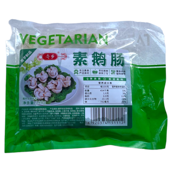 Image Qi Xiang Vegetarian Goose Sausages 素儿肠 180 grams